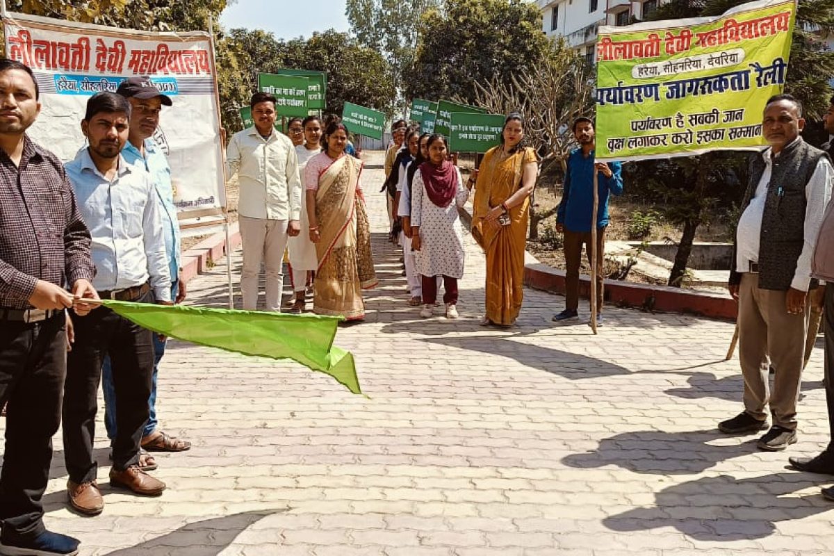 WhatsApp Image 2025-04-03 at 2.49.30 PM