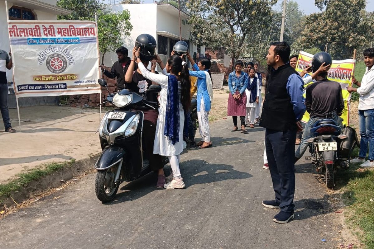 WhatsApp Image 2025-04-03 at 2.49.32 PM