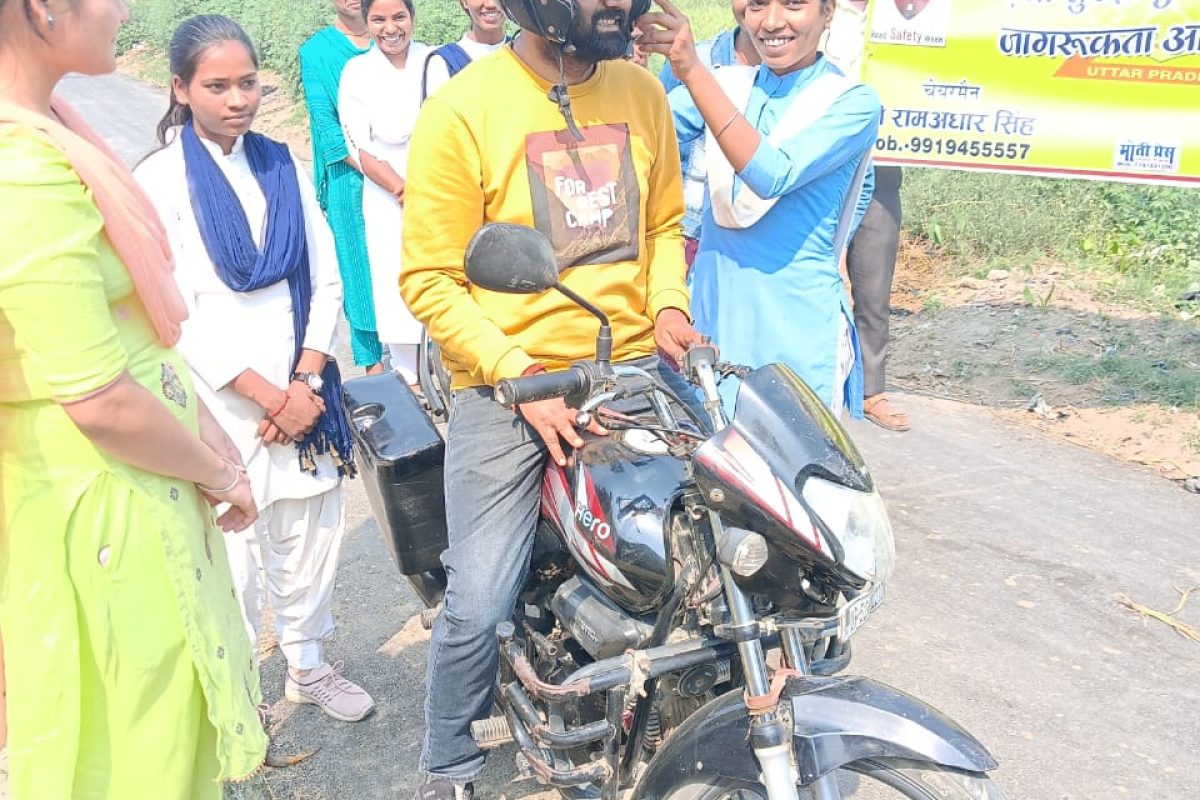 WhatsApp Image 2025-04-03 at 2.49.33 PM