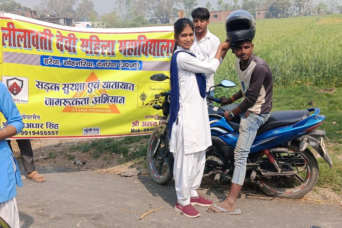 WhatsApp Image 2025-04-03 at 2.49.36 PM (2)